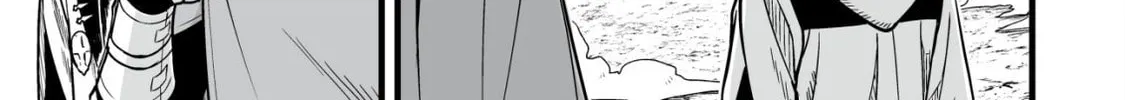 Yuiitsu Muni No Saikyou Tamer Chapter 17 page 4 - 