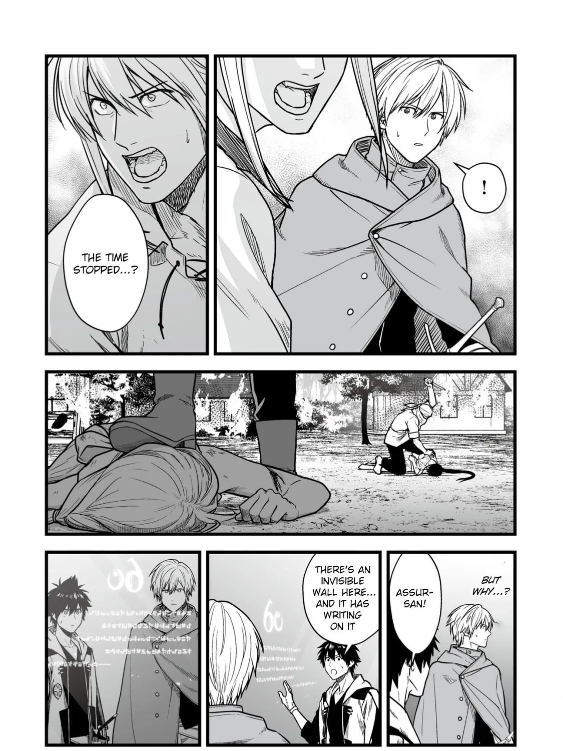 Yuiitsu Muni No Saikyou Tamer Chapter 17 page 33 - 