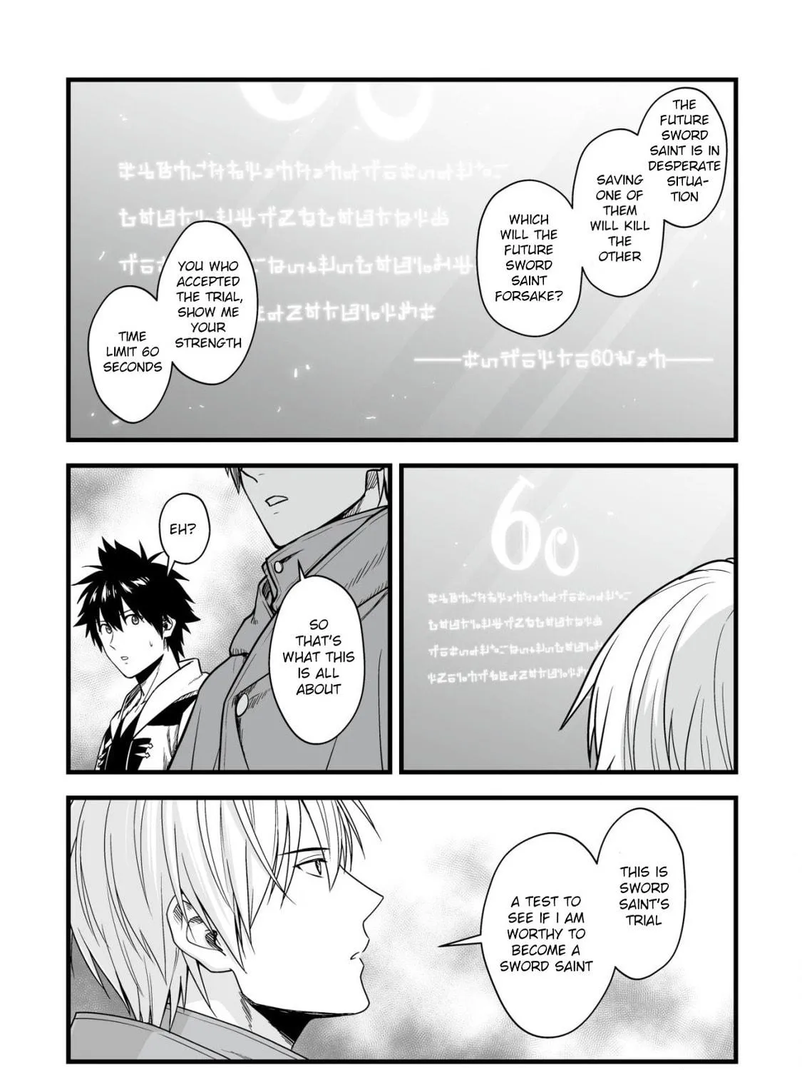 Yuiitsu Muni No Saikyou Tamer Chapter 17 page 35 - 
