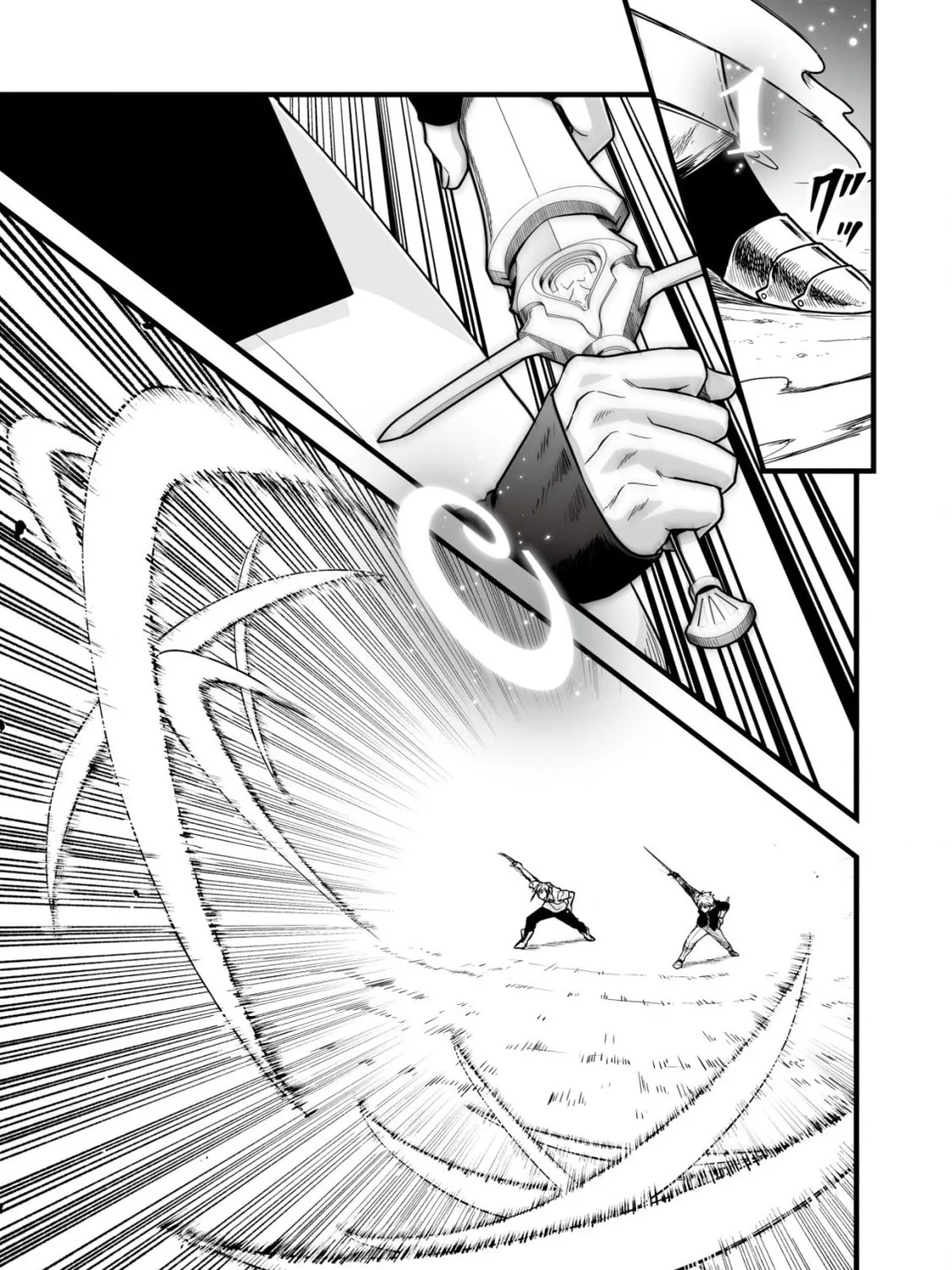 Yuiitsu Muni No Saikyou Tamer Chapter 17 page 43 - 