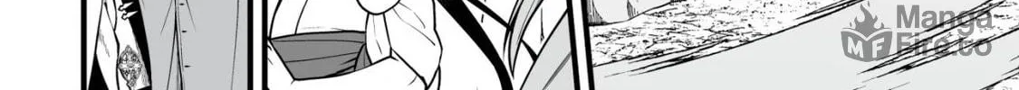 Yuiitsu Muni No Saikyou Tamer Chapter 17 page 6 - 
