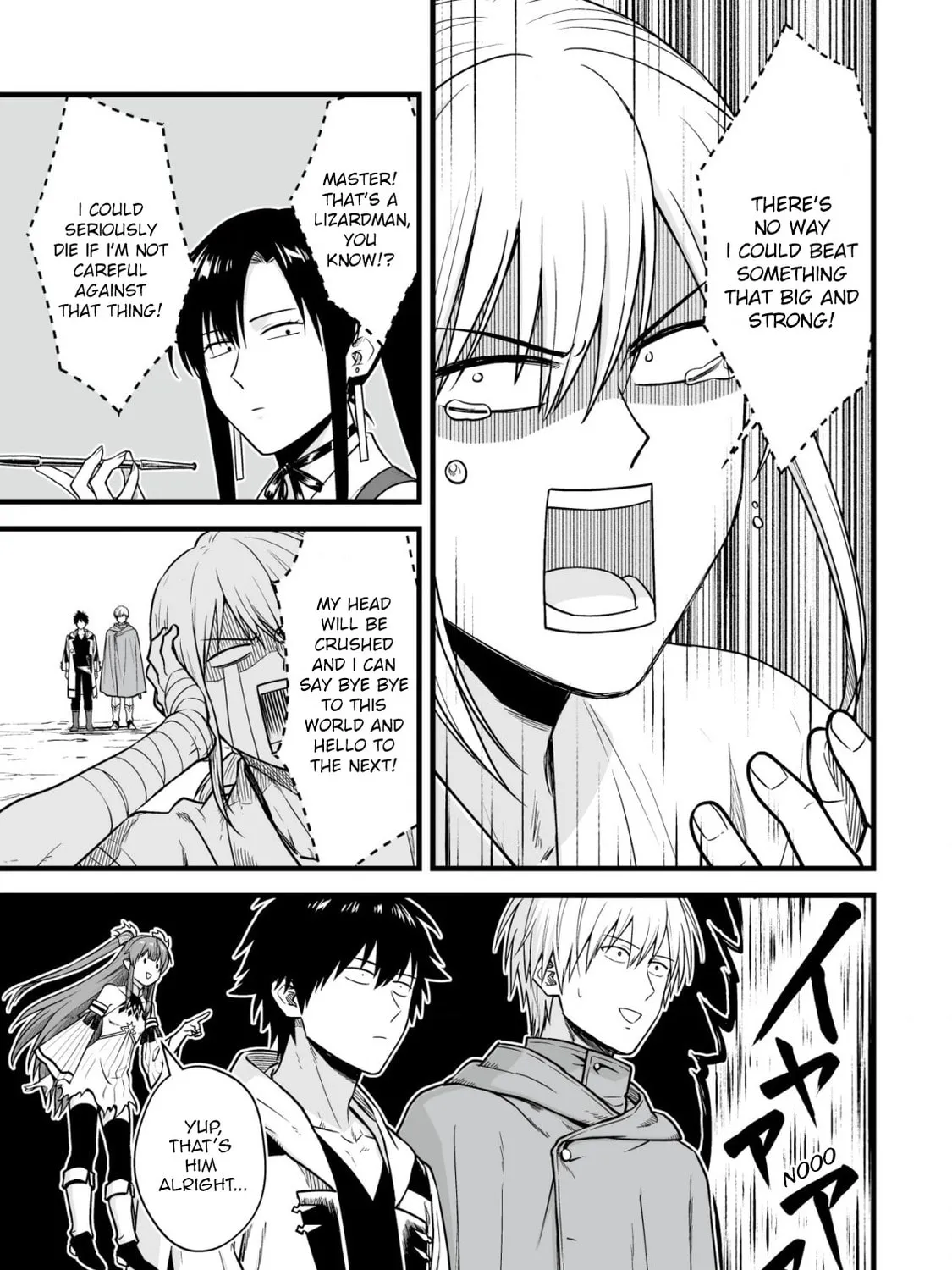 Yuiitsu Muni No Saikyou Tamer Chapter 17 page 7 - 
