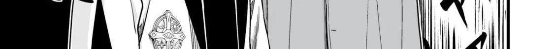 Yuiitsu Muni No Saikyou Tamer Chapter 17 page 8 - 