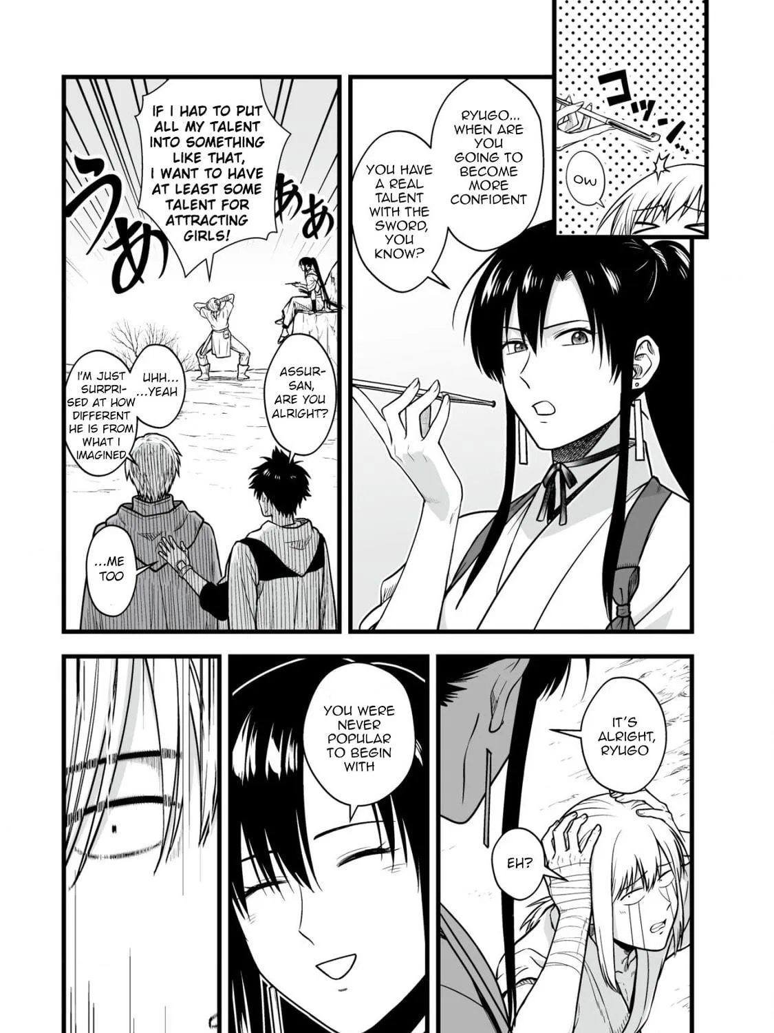 Yuiitsu Muni No Saikyou Tamer Chapter 17 page 9 - 