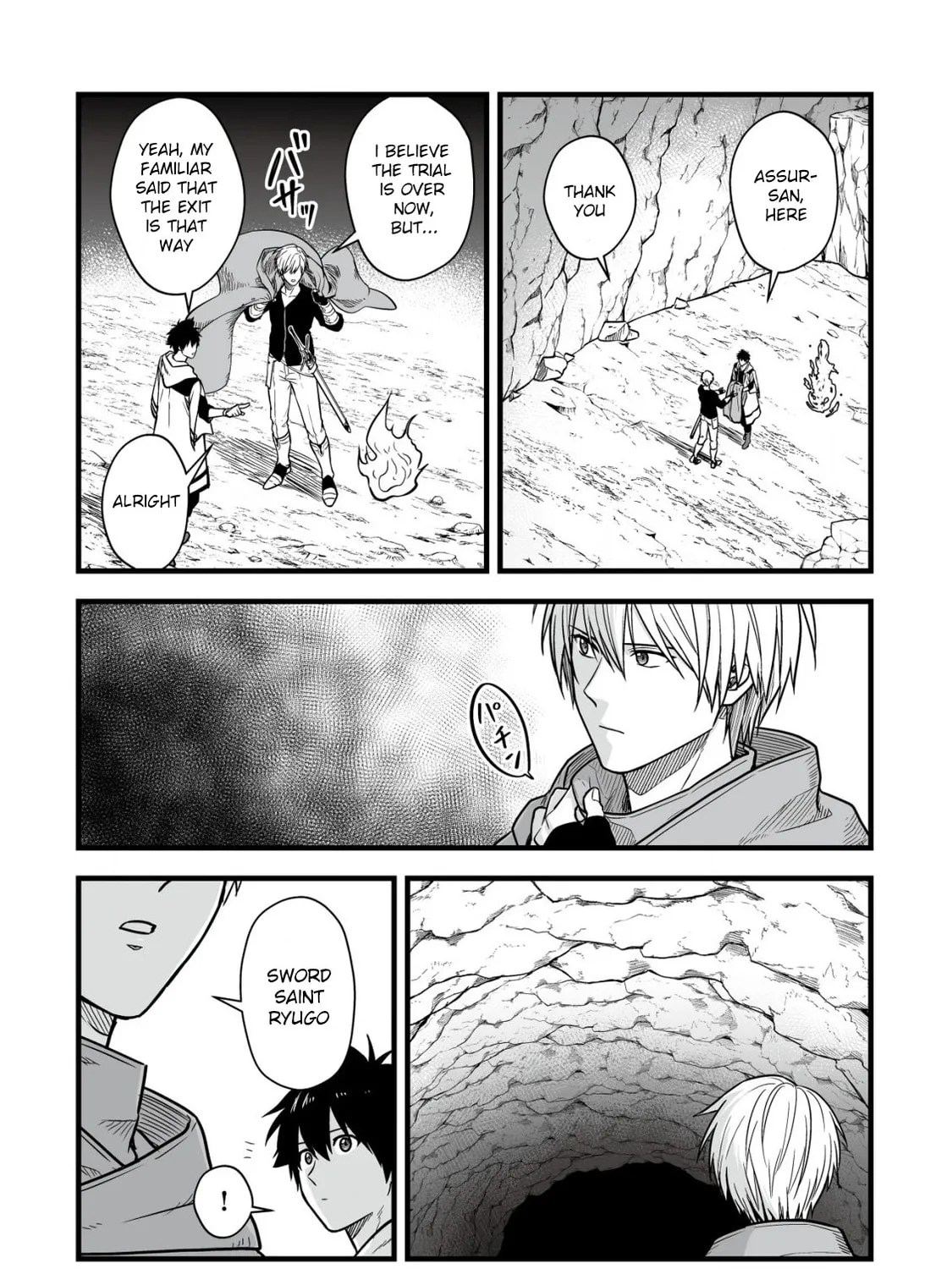 Yuiitsu Muni No Saikyou Tamer Chapter 18 page 13 - 