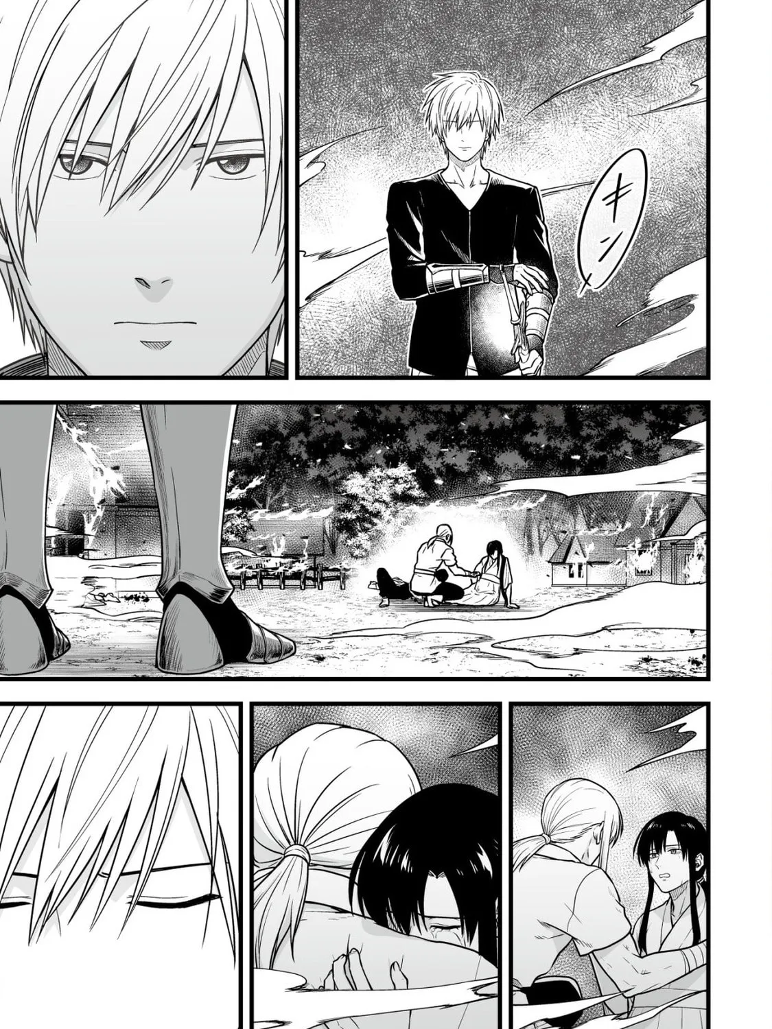 Yuiitsu Muni No Saikyou Tamer Chapter 18 page 3 - 