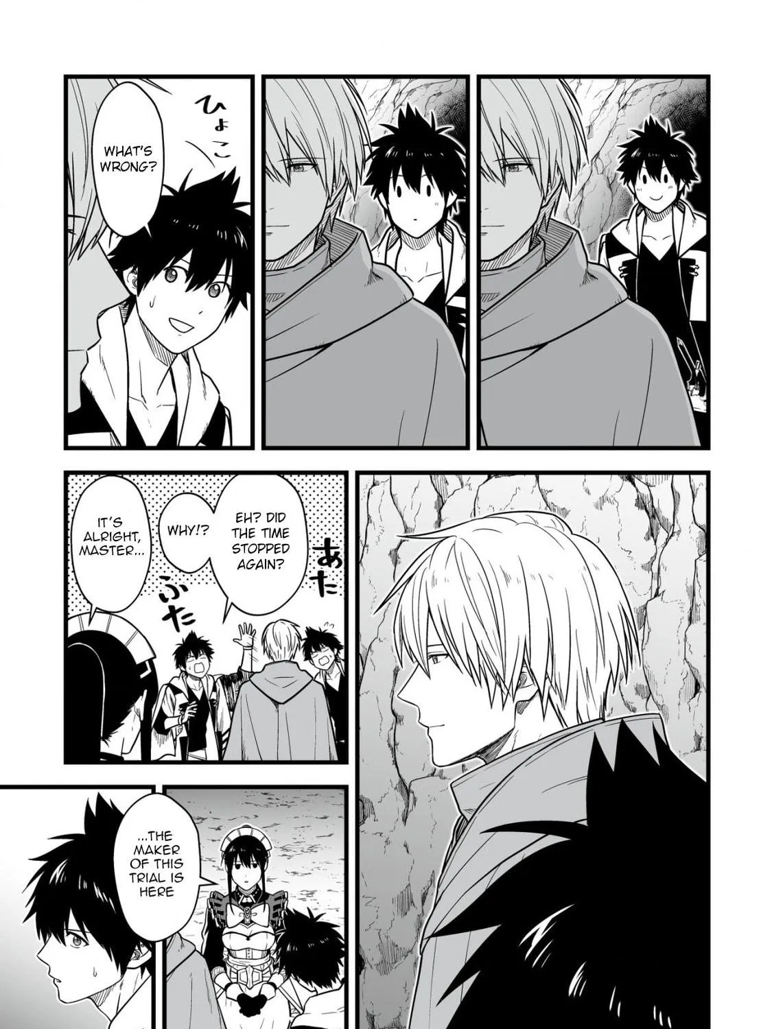 Yuiitsu Muni No Saikyou Tamer Chapter 18 page 23 - 