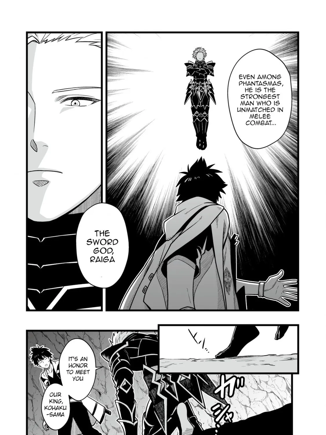 Yuiitsu Muni No Saikyou Tamer Chapter 18 page 25 - 