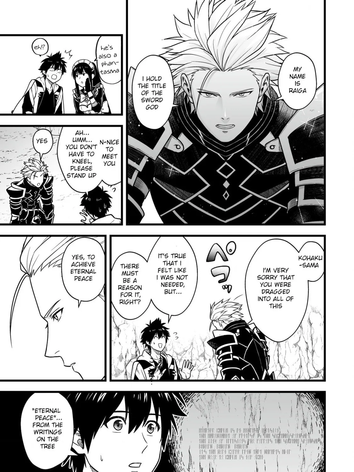 Yuiitsu Muni No Saikyou Tamer Chapter 18 page 27 - 