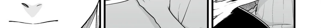Yuiitsu Muni No Saikyou Tamer Chapter 18 page 4 - 