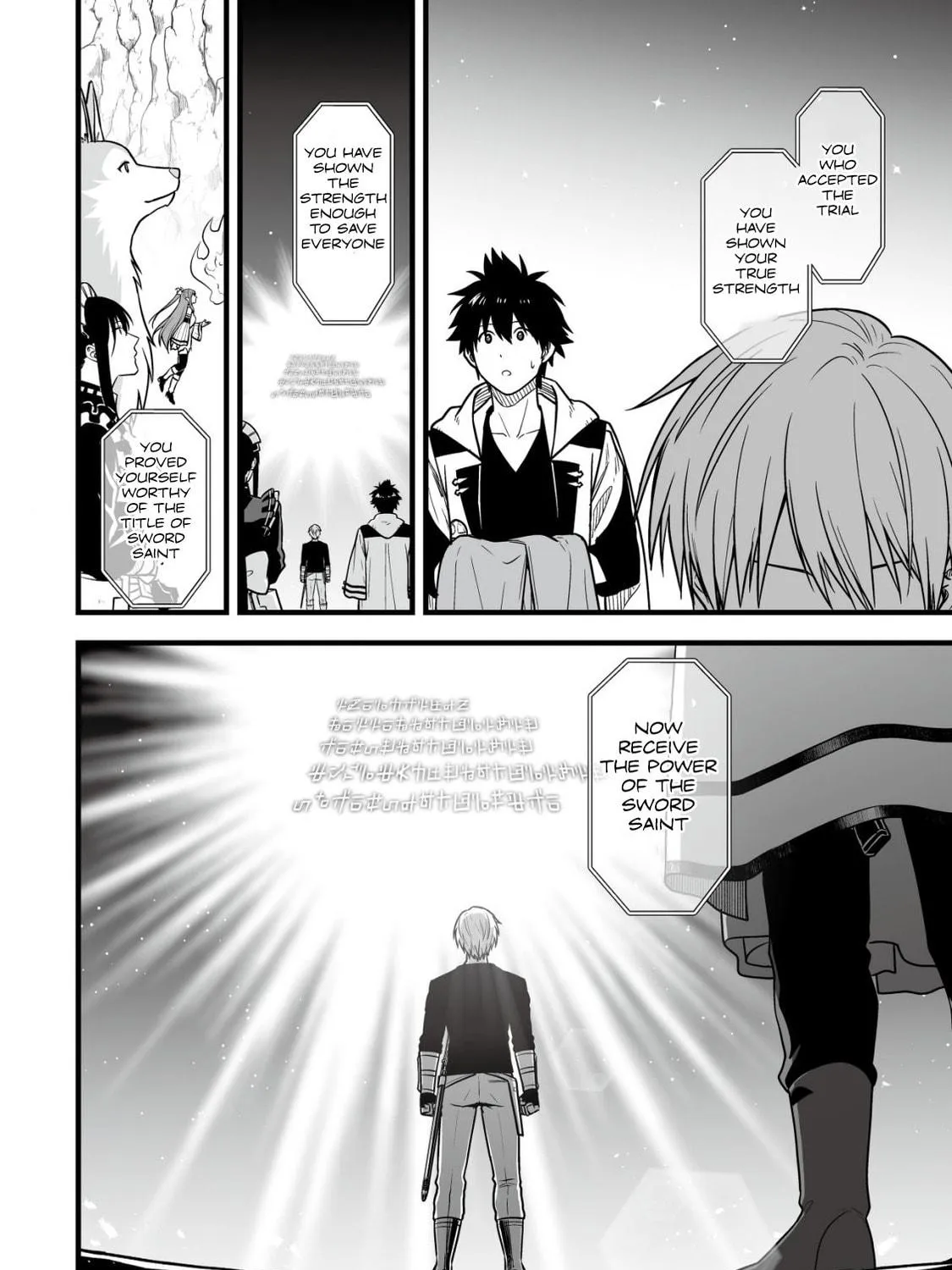 Yuiitsu Muni No Saikyou Tamer Chapter 18 page 5 - 