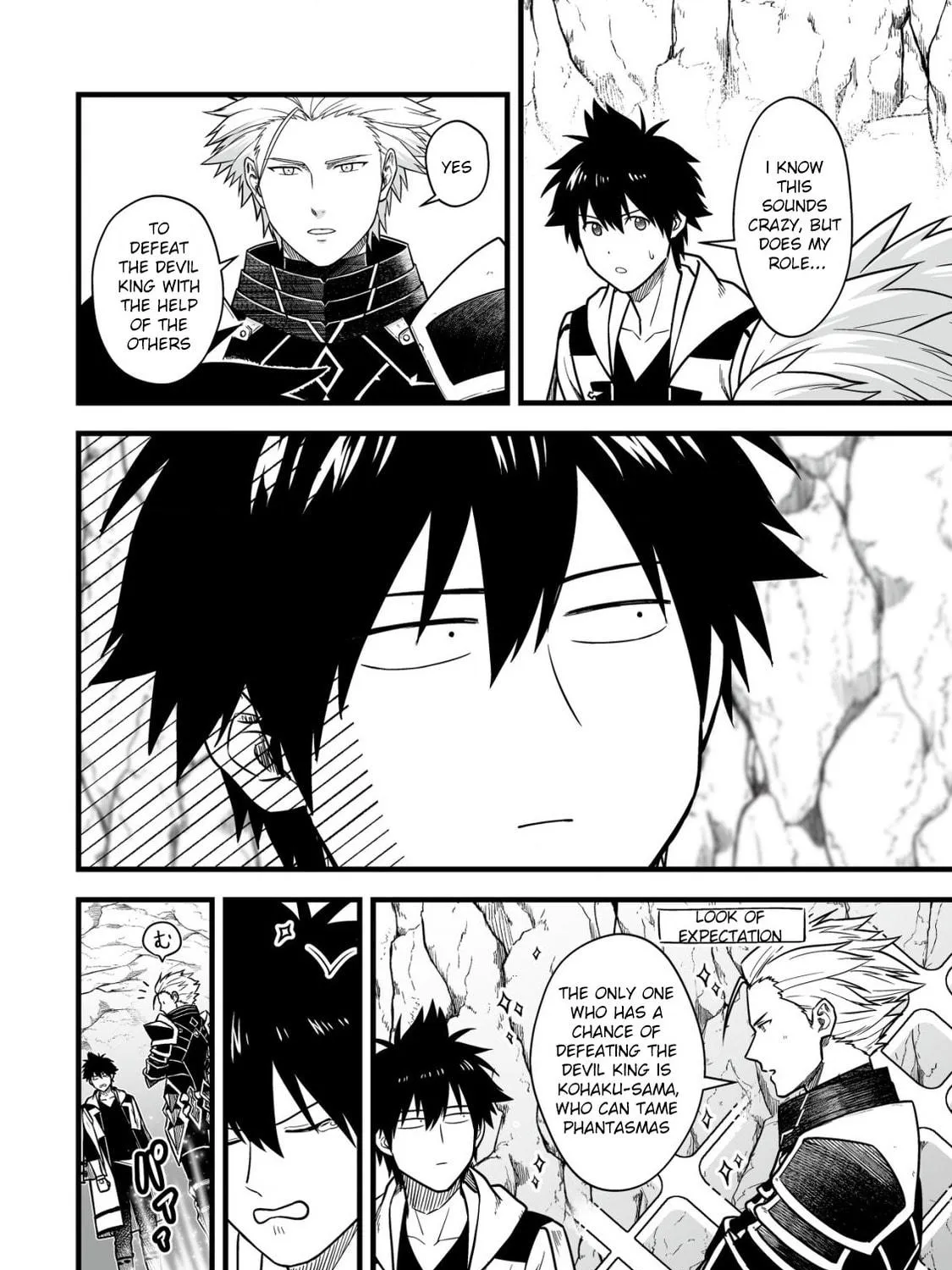 Yuiitsu Muni No Saikyou Tamer Chapter 18 page 41 - 