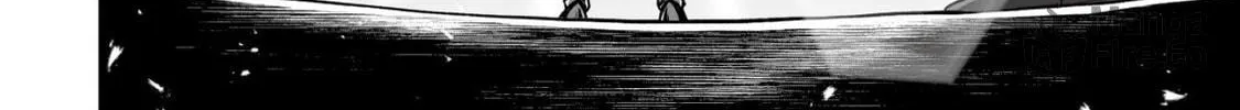 Yuiitsu Muni No Saikyou Tamer Chapter 18 page 6 - 