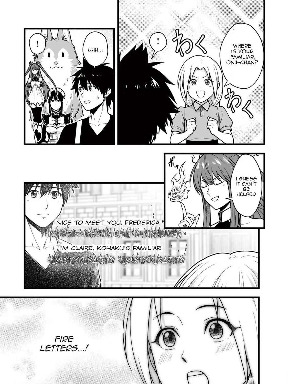 Yuiitsu Muni No Saikyou Tamer Chapter 19 page 19 - 