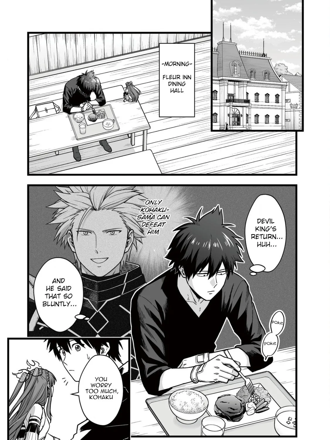 Yuiitsu Muni No Saikyou Tamer Chapter 19 page 3 - 