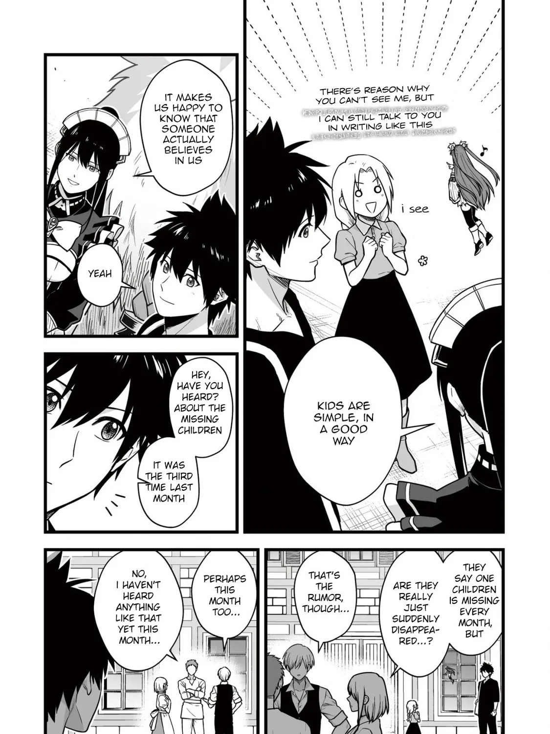 Yuiitsu Muni No Saikyou Tamer Chapter 19 page 21 - 