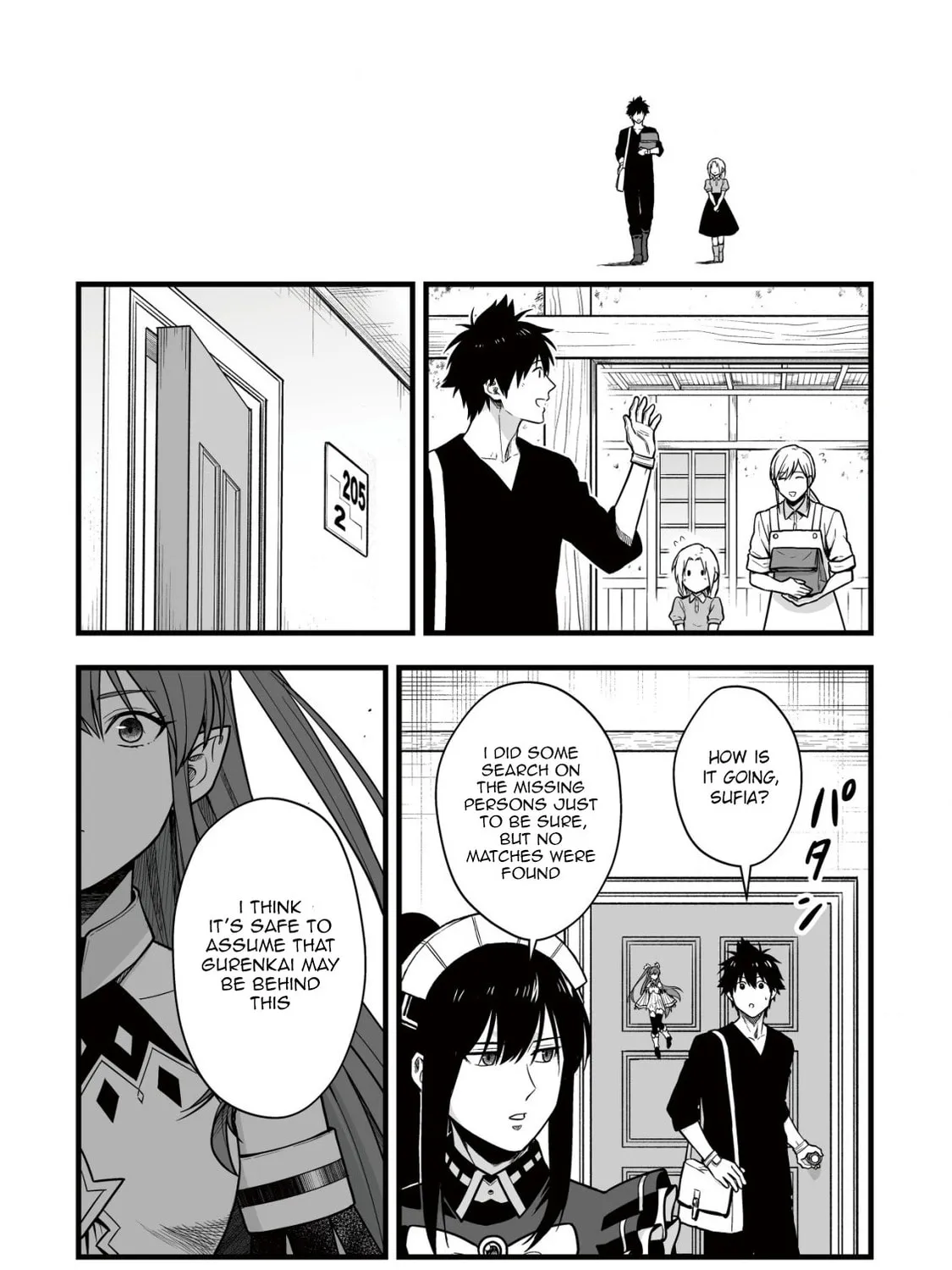Yuiitsu Muni No Saikyou Tamer Chapter 19 page 25 - 