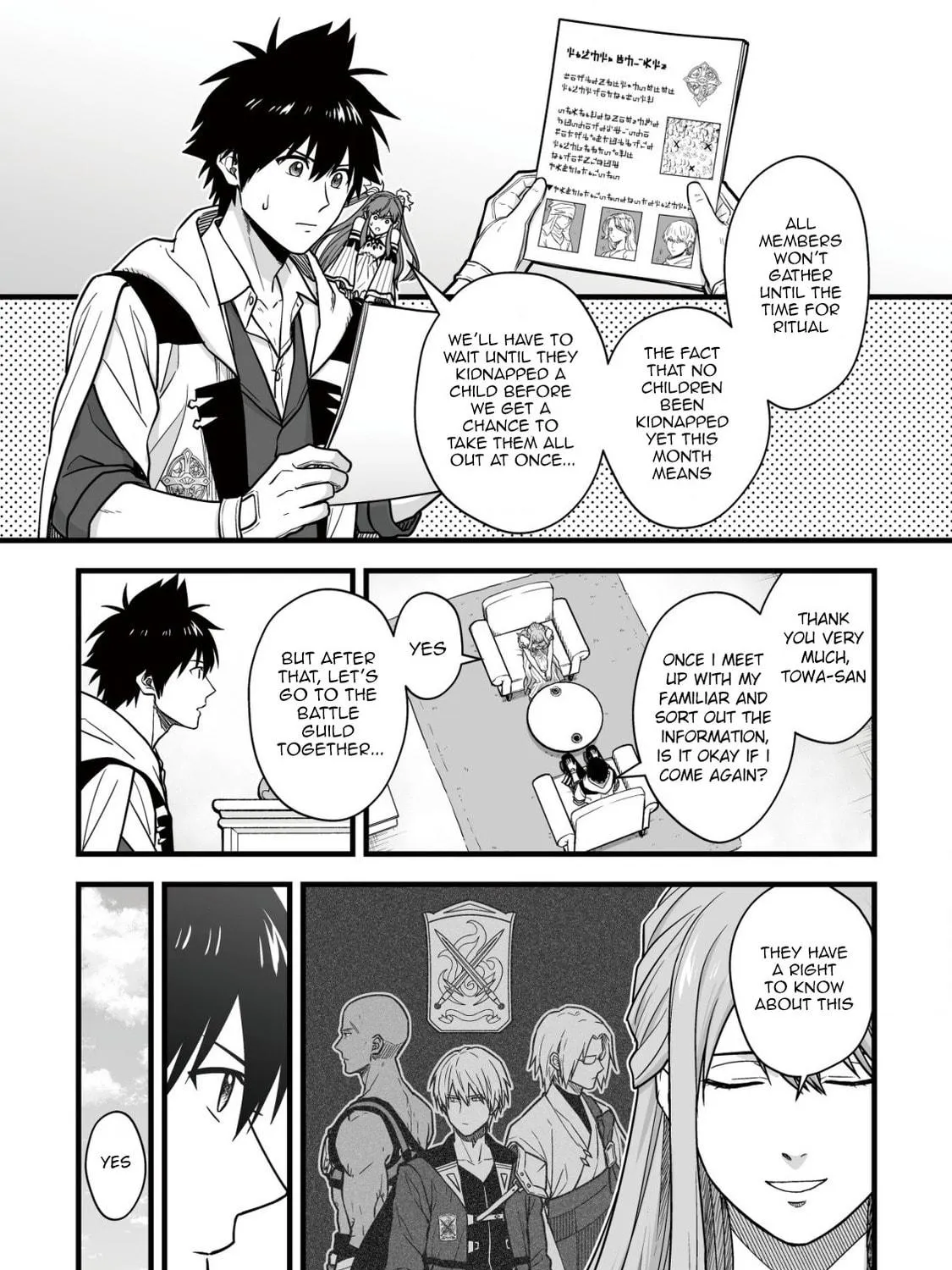 Yuiitsu Muni No Saikyou Tamer Chapter 19 page 41 - 