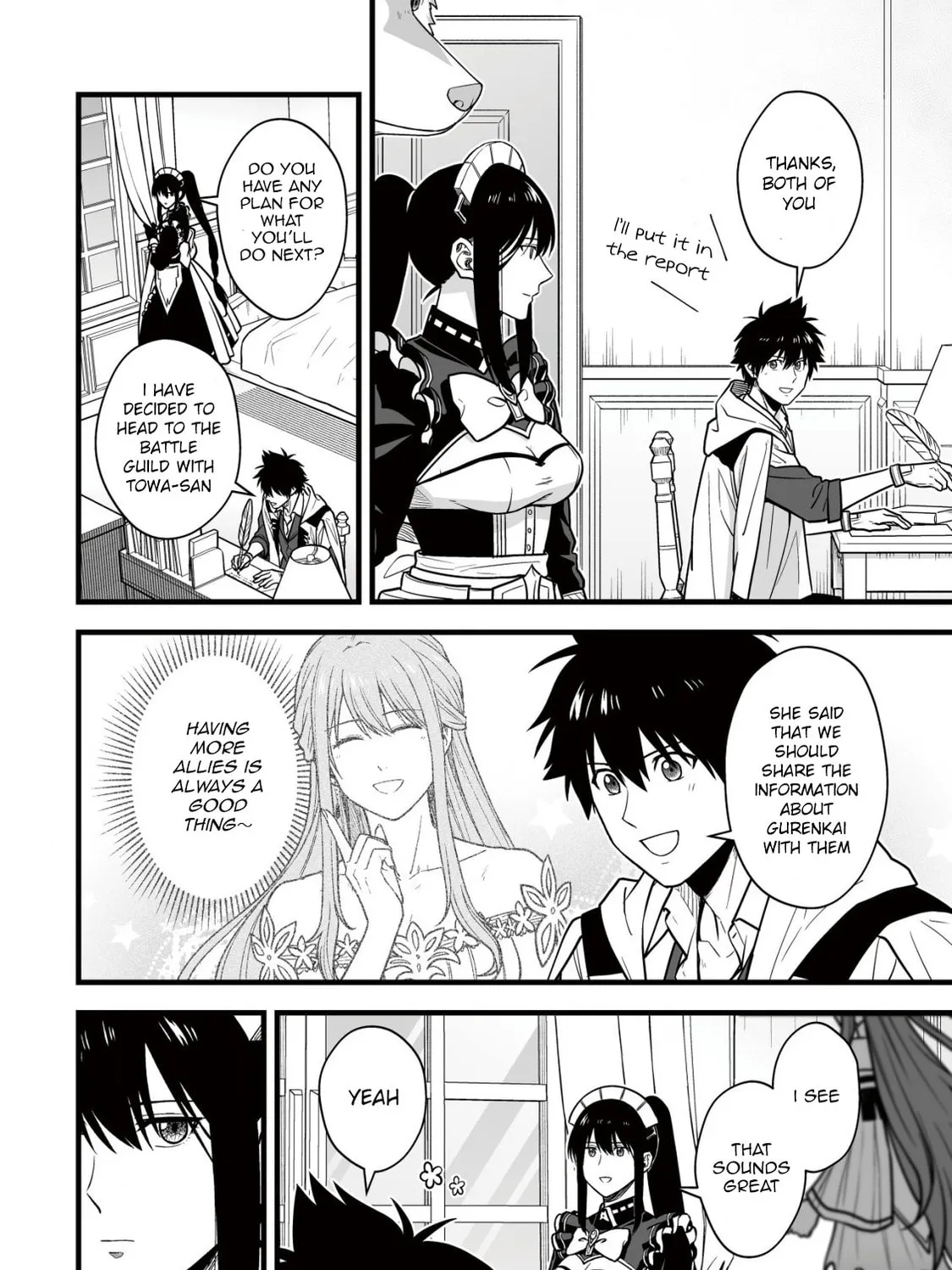 Yuiitsu Muni No Saikyou Tamer Chapter 19 page 45 - 