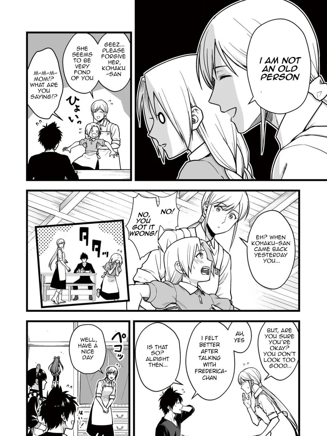 Yuiitsu Muni No Saikyou Tamer Chapter 19 page 9 - 