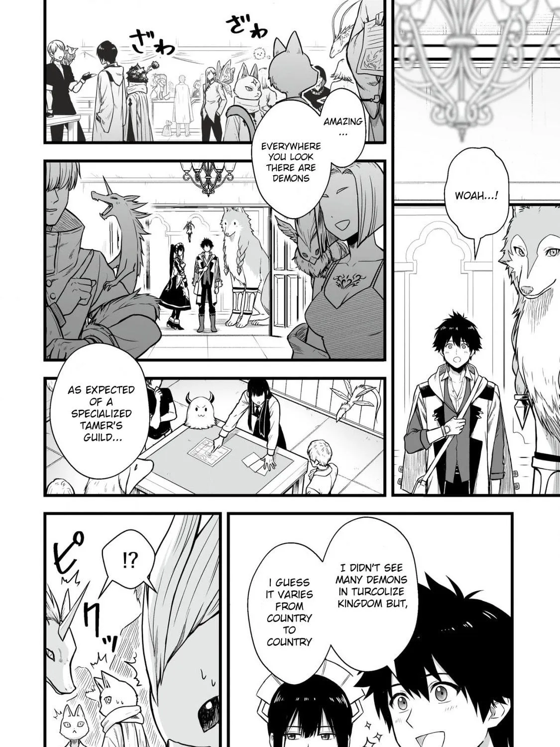 Yuiitsu Muni No Saikyou Tamer Chapter 2 page 11 - 