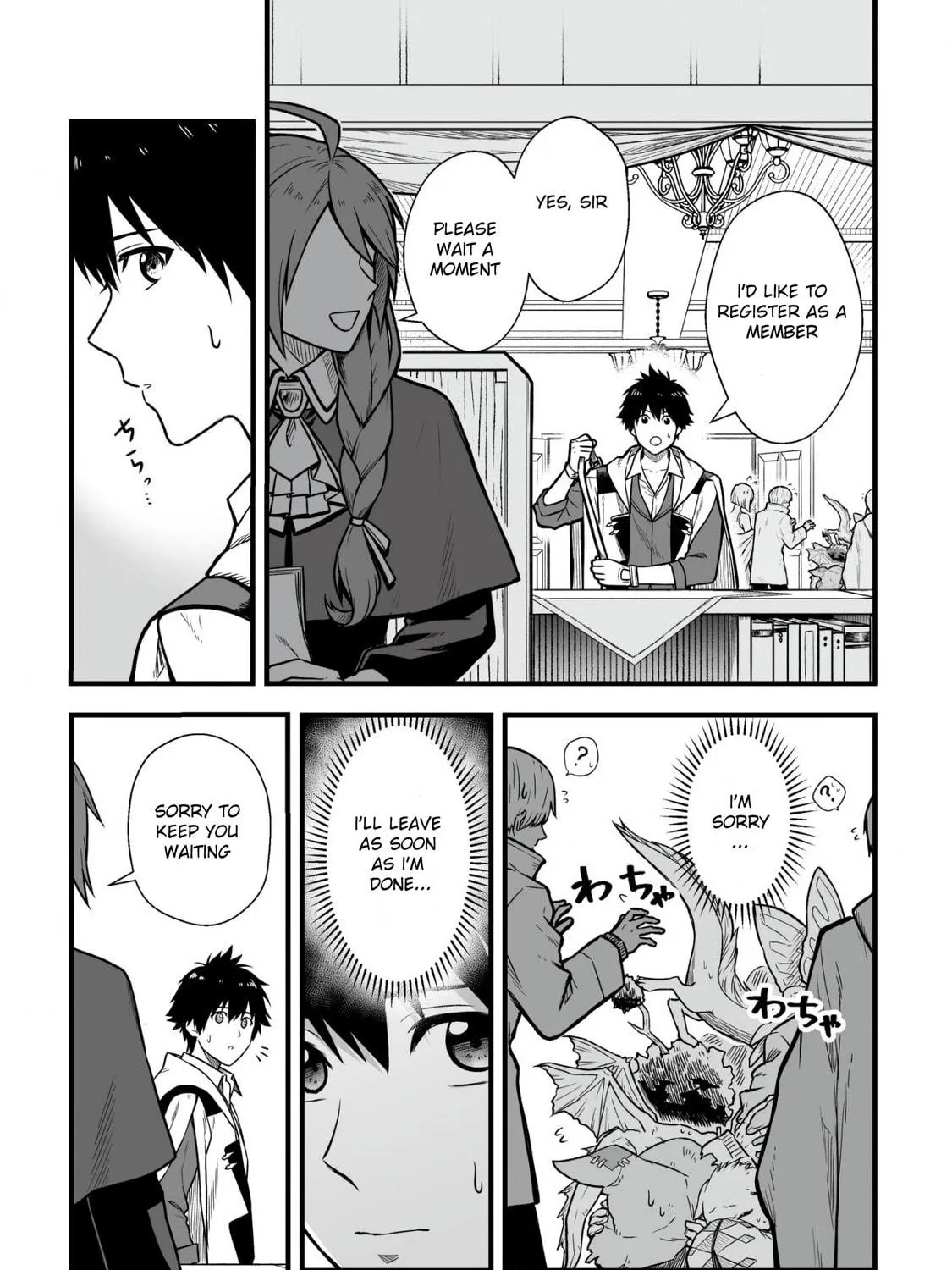 Yuiitsu Muni No Saikyou Tamer Chapter 2 page 19 - 