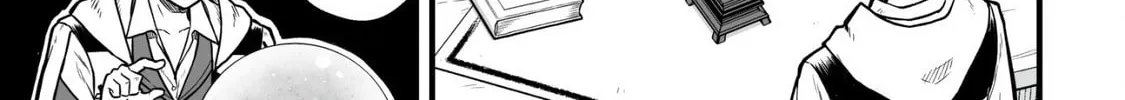 Yuiitsu Muni No Saikyou Tamer Chapter 2 page 22 - 
