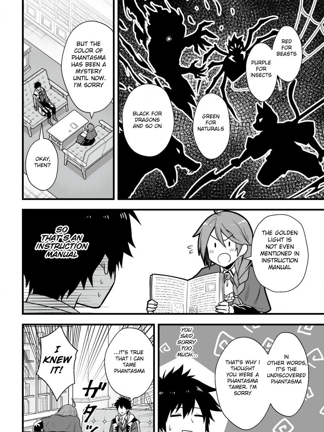 Yuiitsu Muni No Saikyou Tamer Chapter 2 page 35 - 