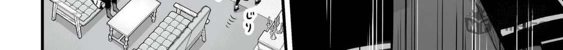 Yuiitsu Muni No Saikyou Tamer Chapter 2 page 40 - 