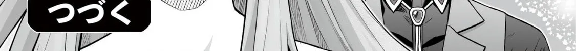 Yuiitsu Muni No Saikyou Tamer Chapter 2 page 46 - 