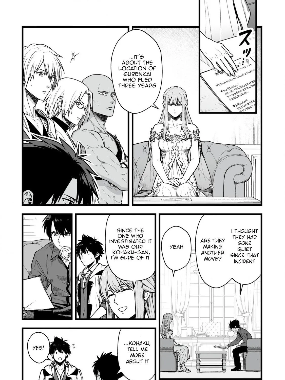 Yuiitsu Muni No Saikyou Tamer Chapter 20 page 17 - 