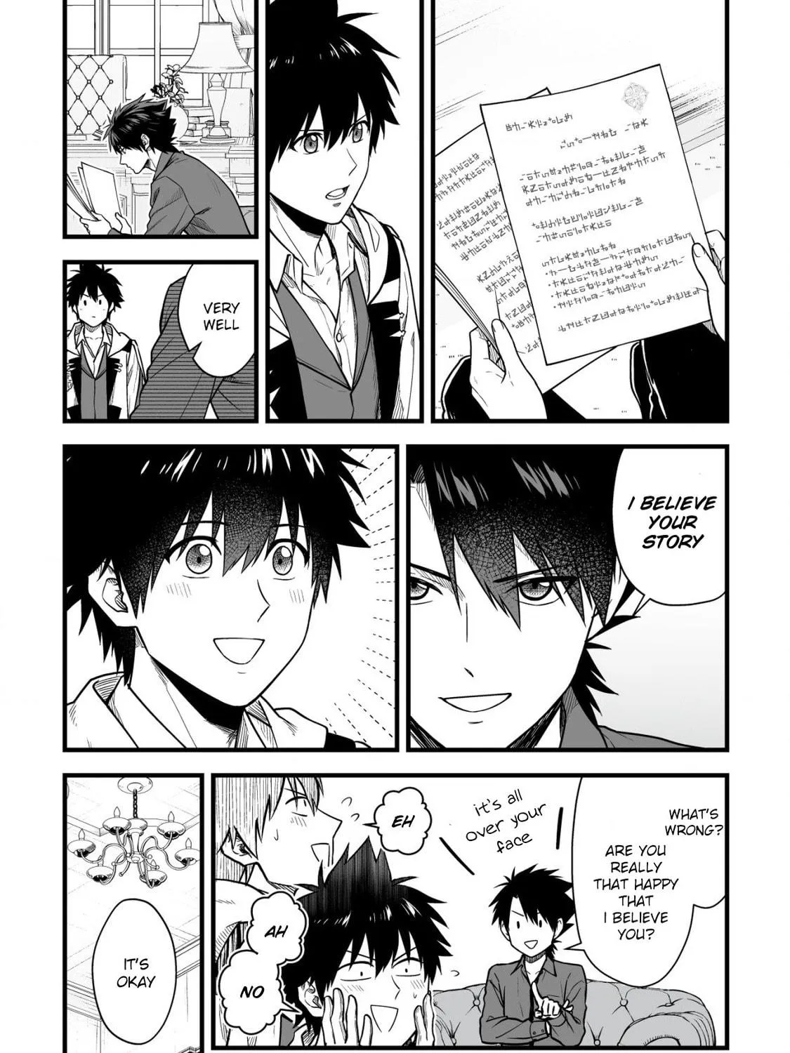 Yuiitsu Muni No Saikyou Tamer Chapter 20 page 19 - 