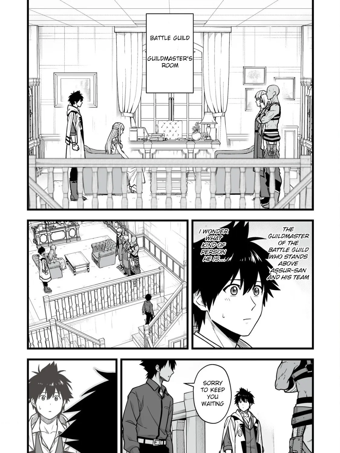 Yuiitsu Muni No Saikyou Tamer Chapter 20 page 3 - 