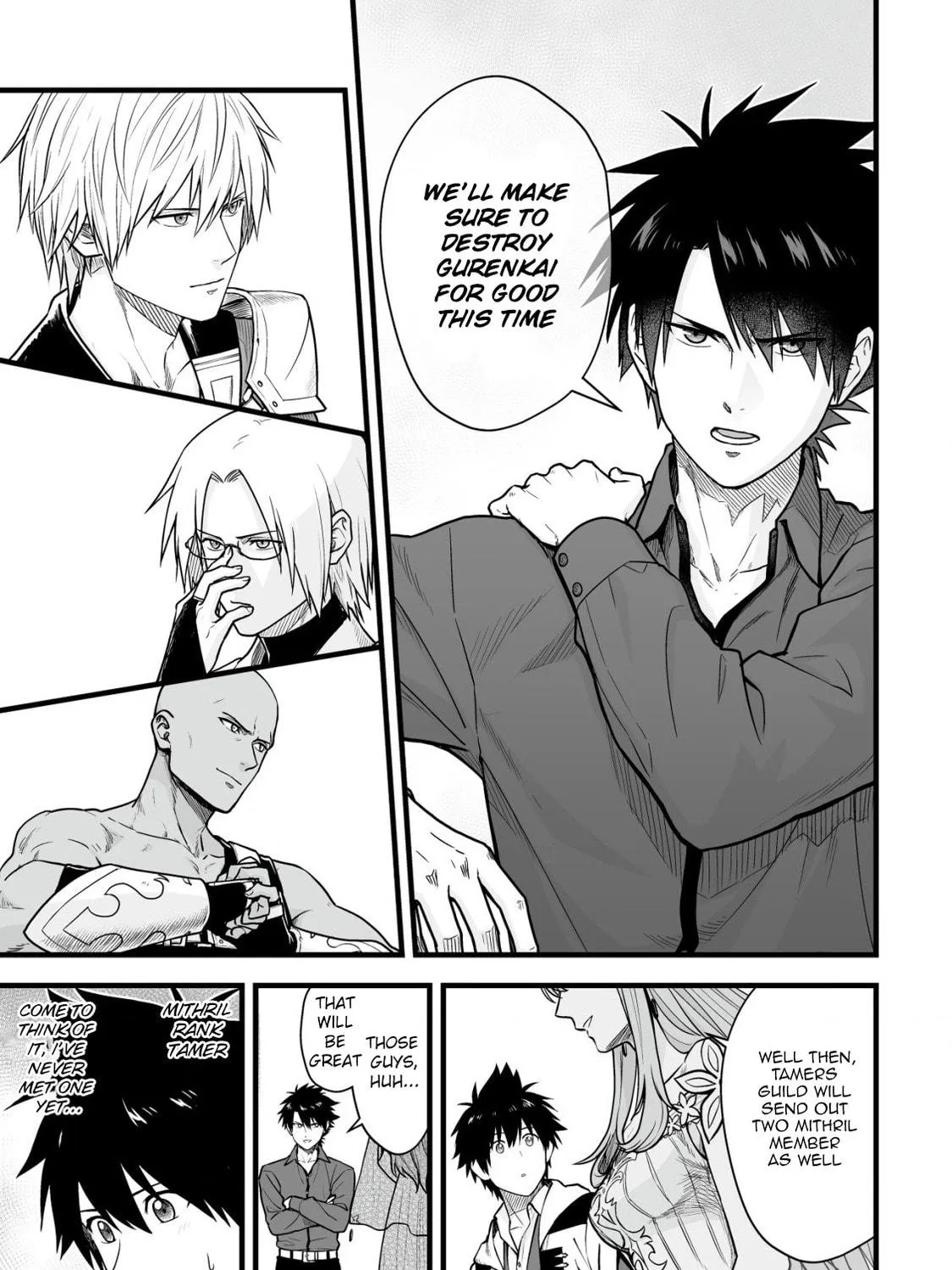 Yuiitsu Muni No Saikyou Tamer Chapter 20 page 23 - 