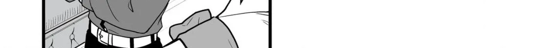 Yuiitsu Muni No Saikyou Tamer Chapter 20 page 26 - 