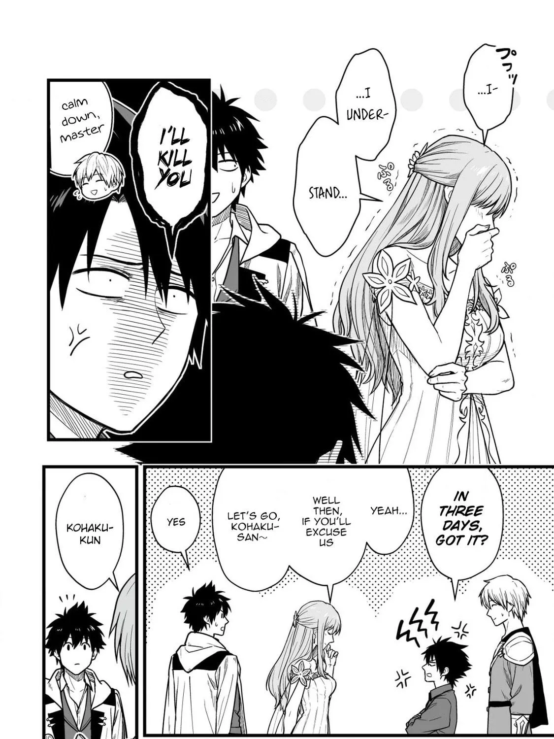 Yuiitsu Muni No Saikyou Tamer Chapter 20 page 29 - 