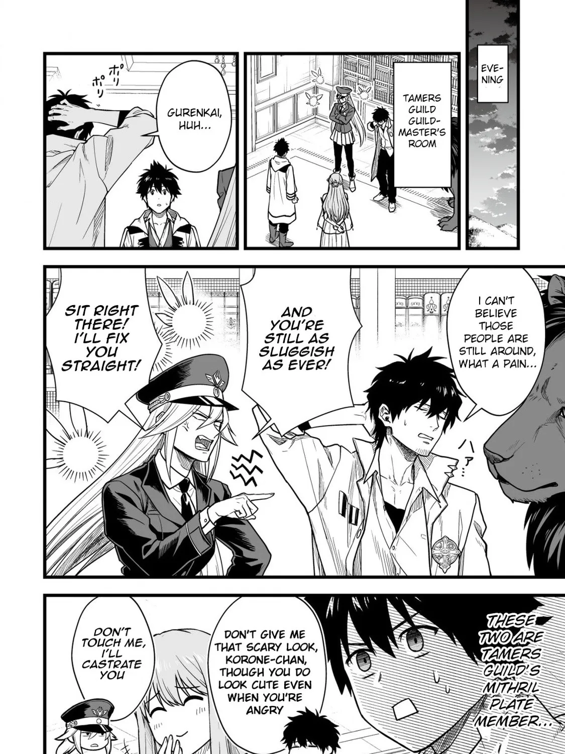 Yuiitsu Muni No Saikyou Tamer Chapter 20 page 33 - 