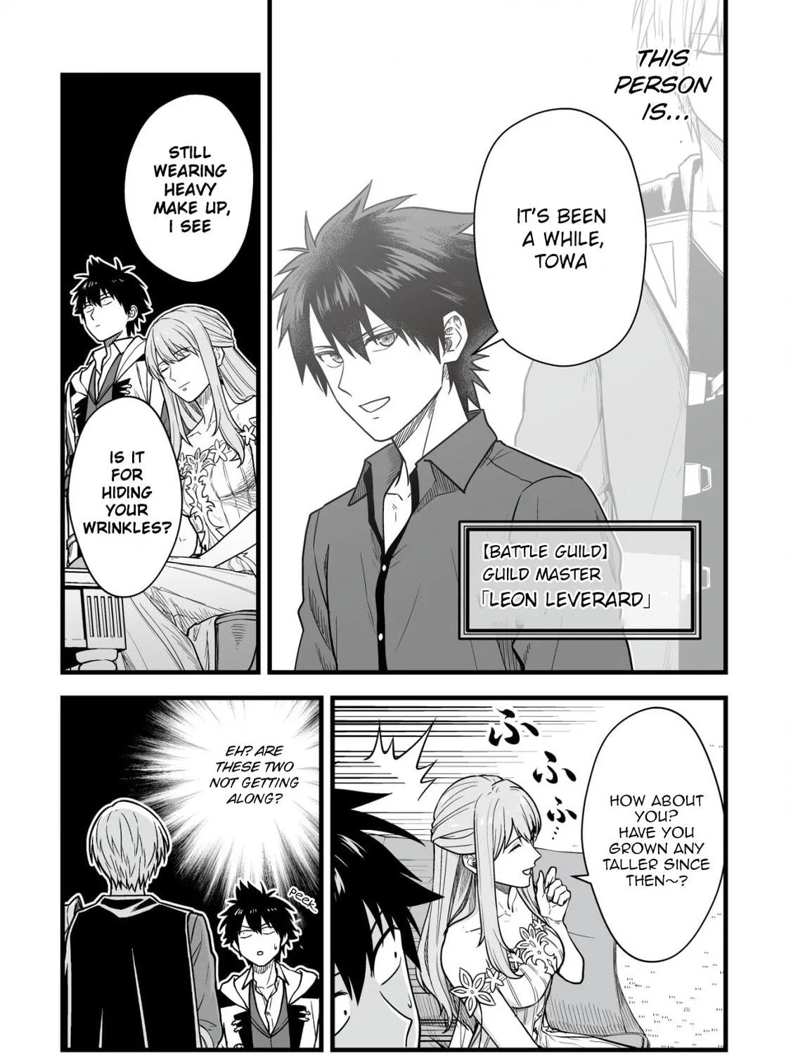 Yuiitsu Muni No Saikyou Tamer Chapter 20 page 5 - 