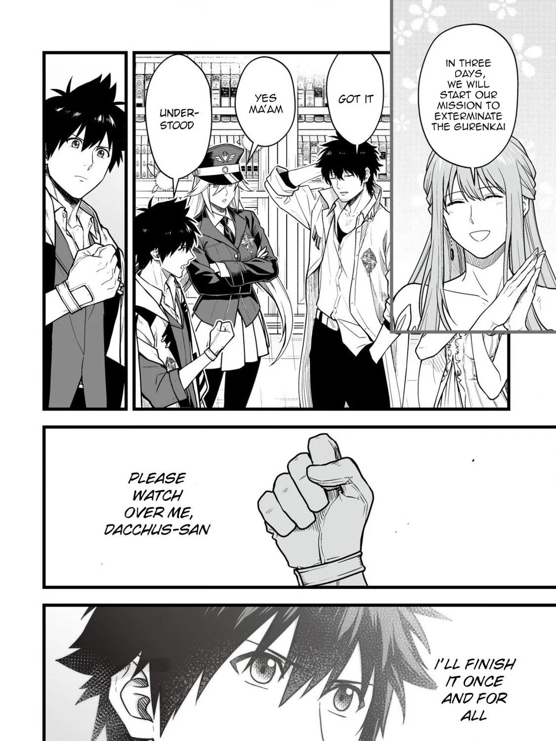 Yuiitsu Muni No Saikyou Tamer Chapter 20 page 41 - 