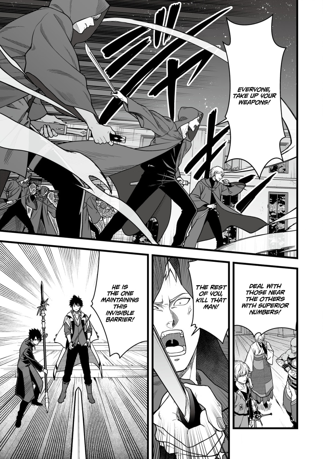 Yuiitsu Muni No Saikyou Tamer Chapter 21 page 16 - 