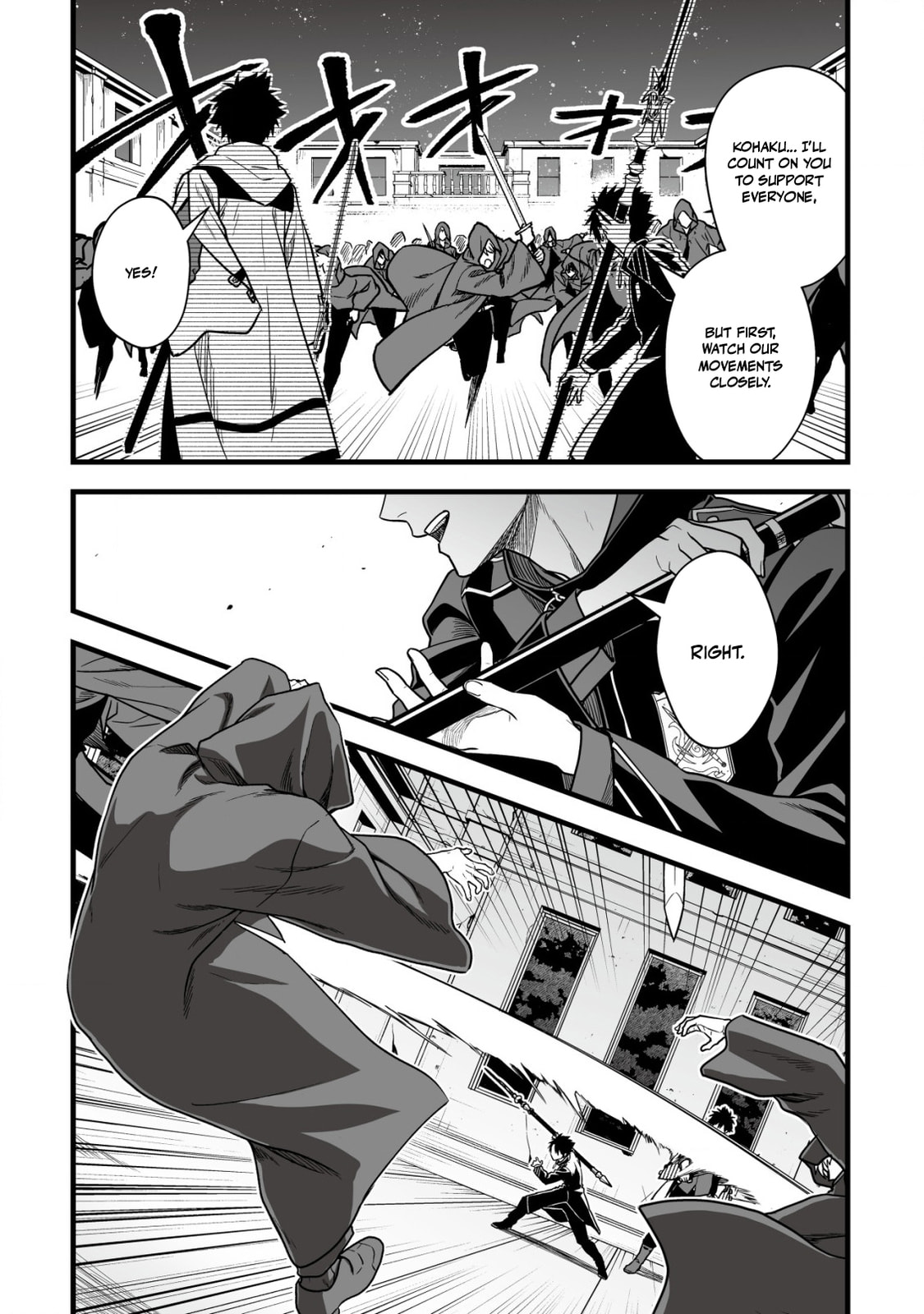 Yuiitsu Muni No Saikyou Tamer Chapter 21 page 17 - 