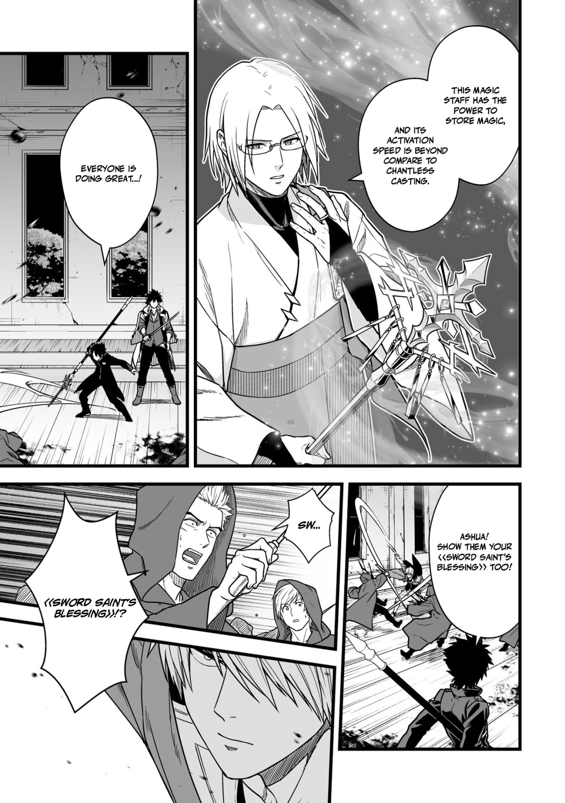 Yuiitsu Muni No Saikyou Tamer Chapter 21 page 22 - 