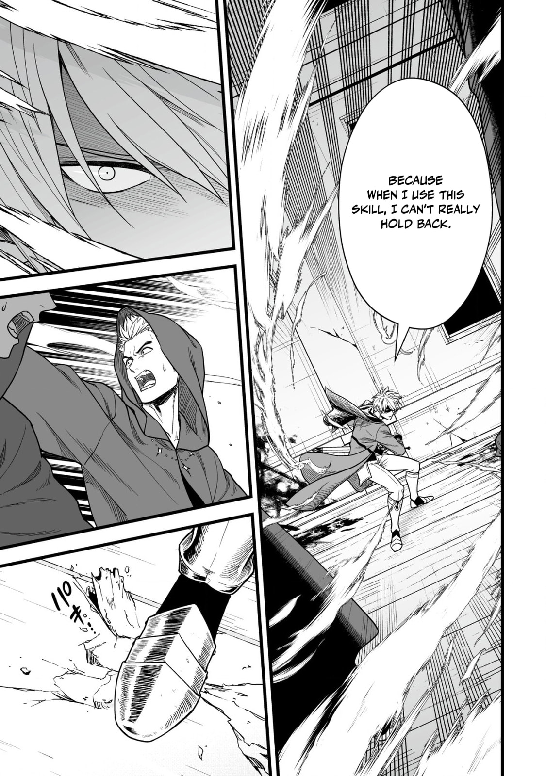 Yuiitsu Muni No Saikyou Tamer Chapter 21 page 24 - 