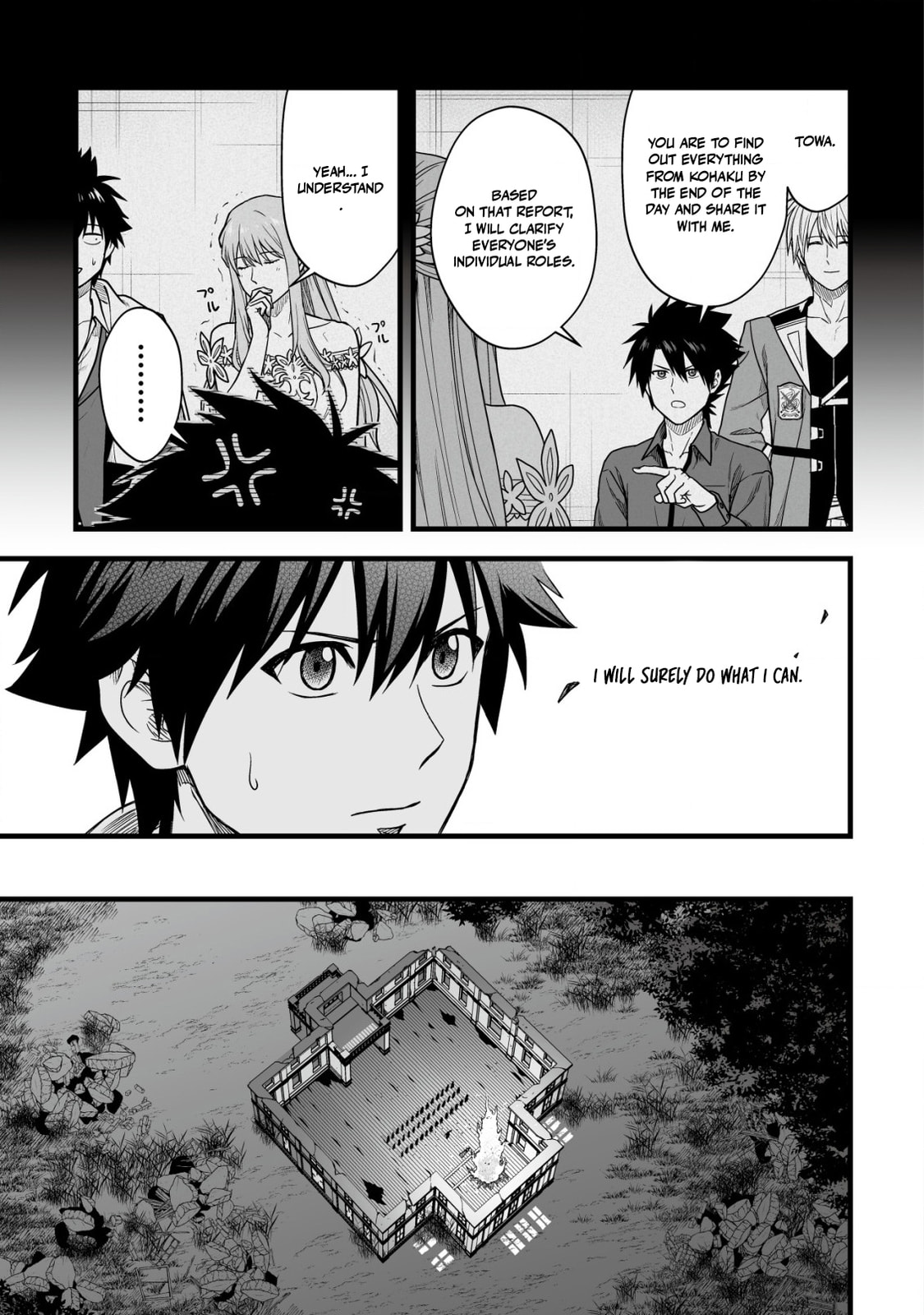 Yuiitsu Muni No Saikyou Tamer Chapter 21 page 4 - 
