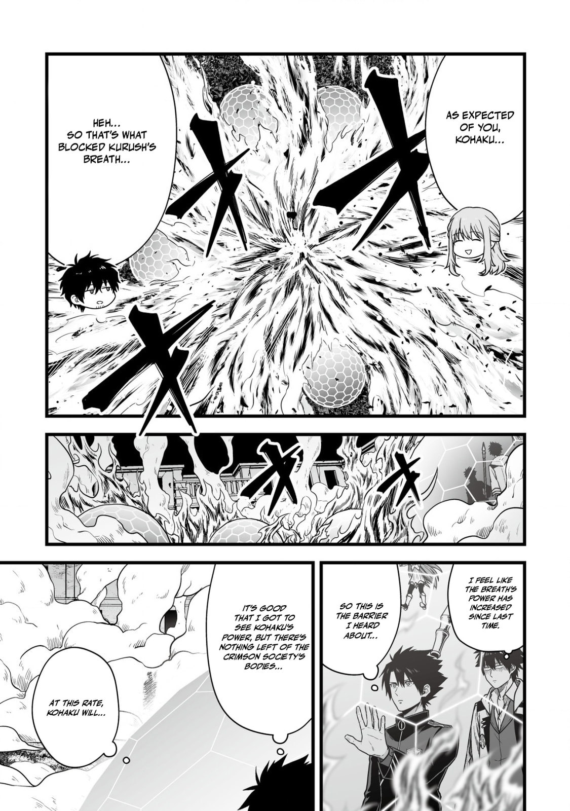 Yuiitsu Muni No Saikyou Tamer Chapter 22 page 12 - 