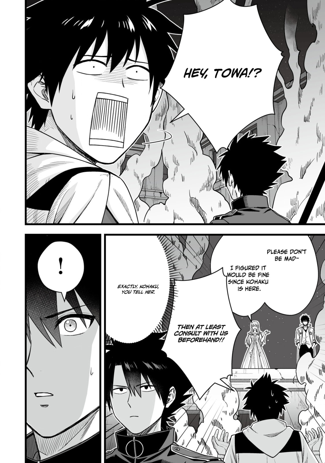 Yuiitsu Muni No Saikyou Tamer Chapter 22 page 13 - 