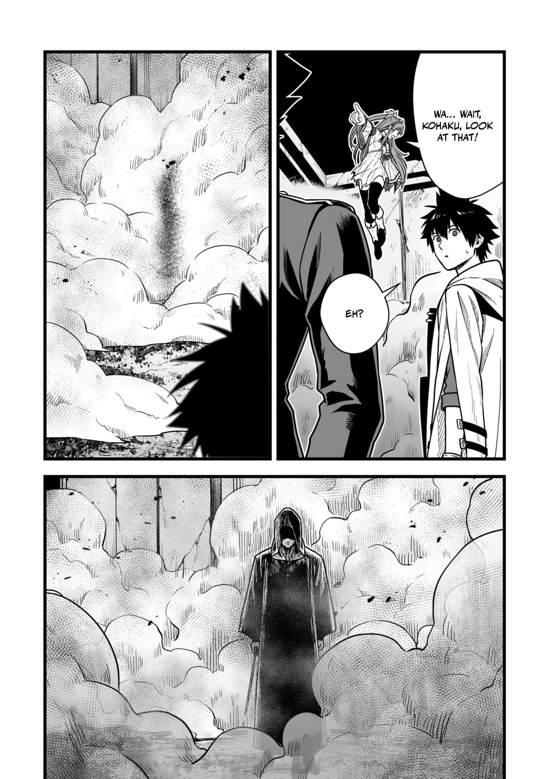 Yuiitsu Muni No Saikyou Tamer Chapter 22 page 14 - 