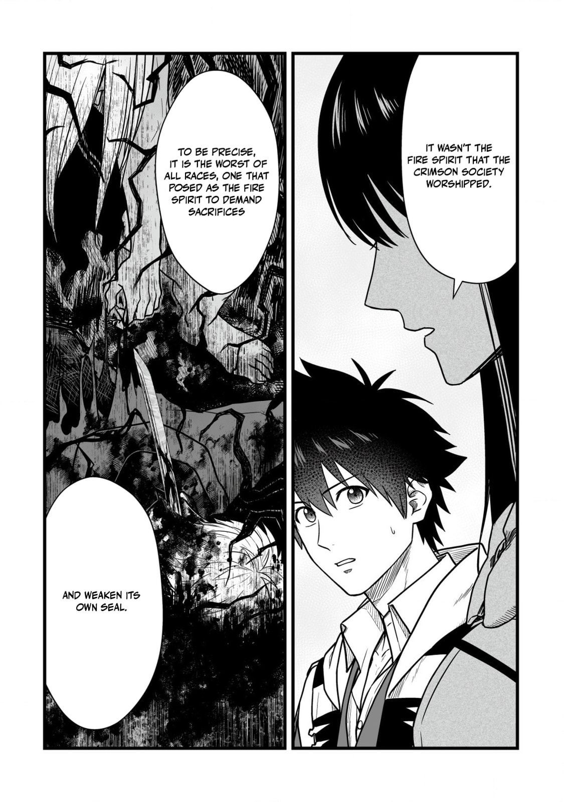 Yuiitsu Muni No Saikyou Tamer Chapter 22 page 21 - 