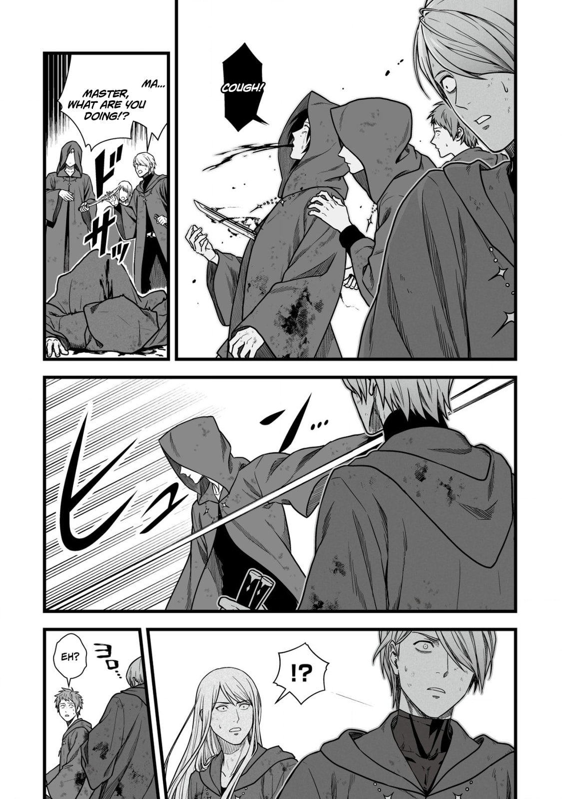 Yuiitsu Muni No Saikyou Tamer Chapter 22 page 7 - 