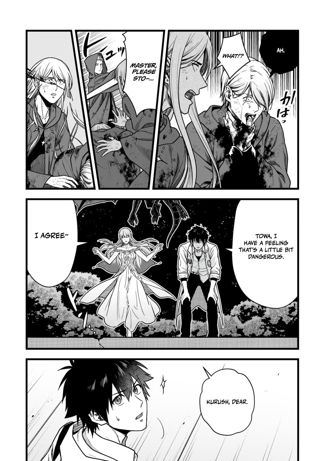 Yuiitsu Muni No Saikyou Tamer Chapter 22 page 8 - 